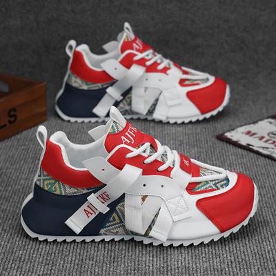 Bahar ve Sonbahar Erkek Rahat Günlük Spor Baba Ayakkabıları Trend Rahat Erkek Ayakkabıları