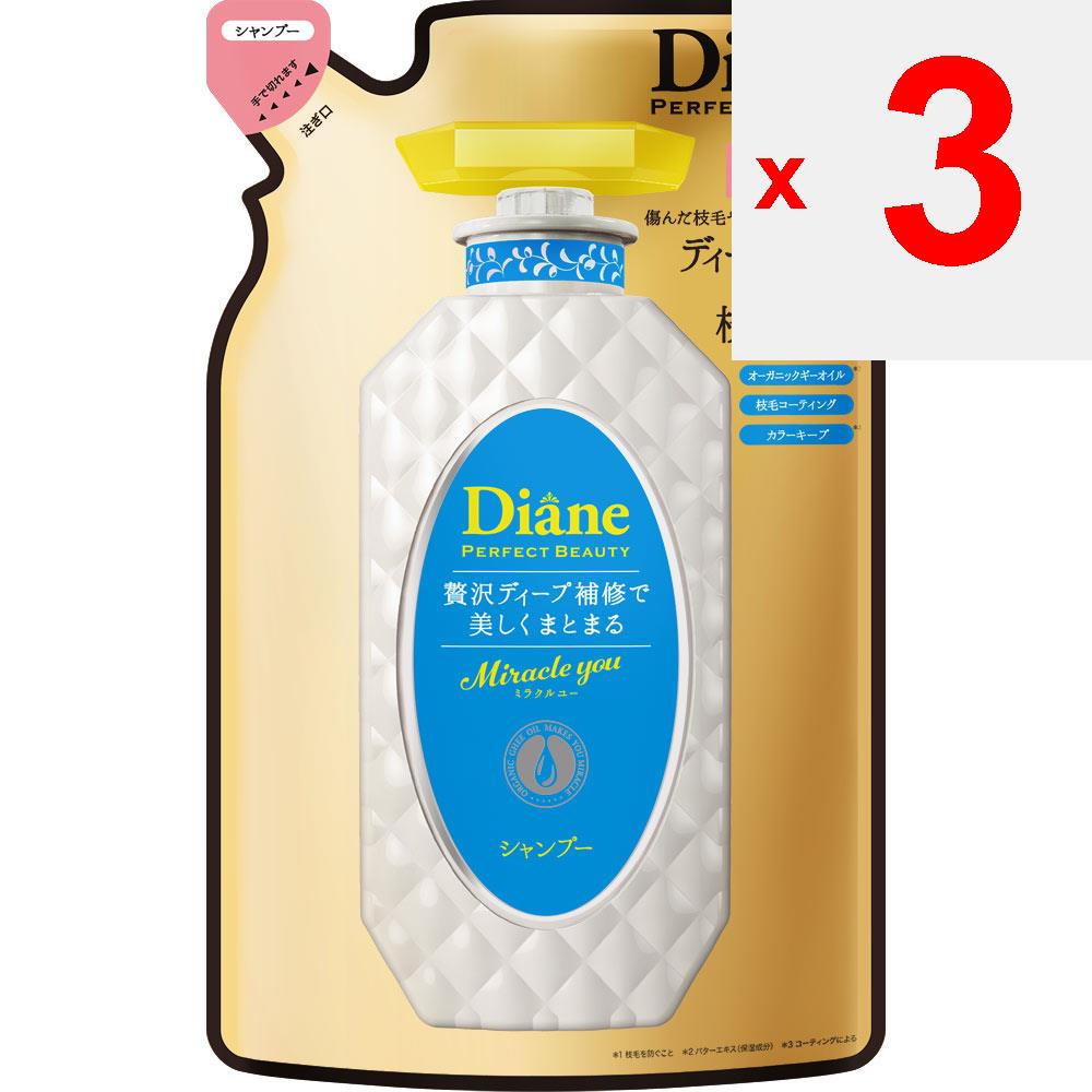 Nature Labo Moist Diane Perfect Beauty Miracle You Shampoo Refill 330ml Perfect Beauty Diane Shampoo/conditioner (damage Care) (1) Rinse the Skin and