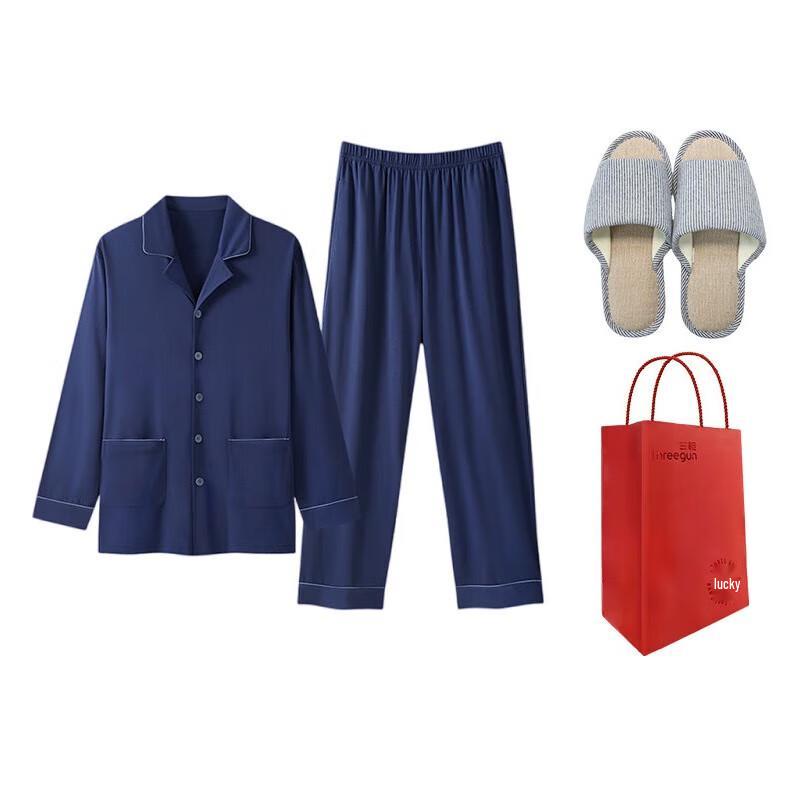 THREEGUN Men's Cotton Loungewear Set