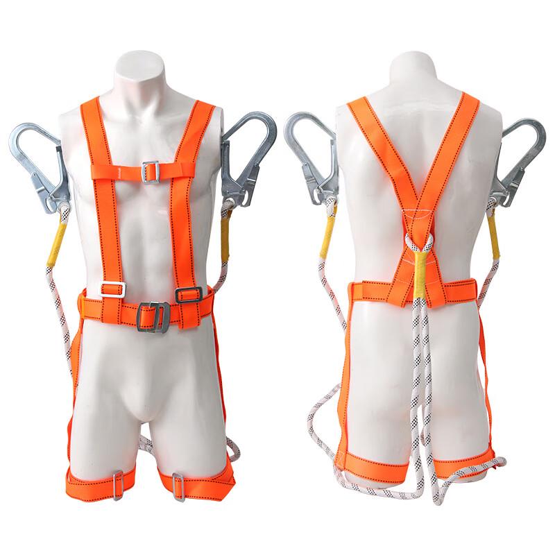 Brangdy Full Body 5-Point Safety Harness with Double Lanyard L