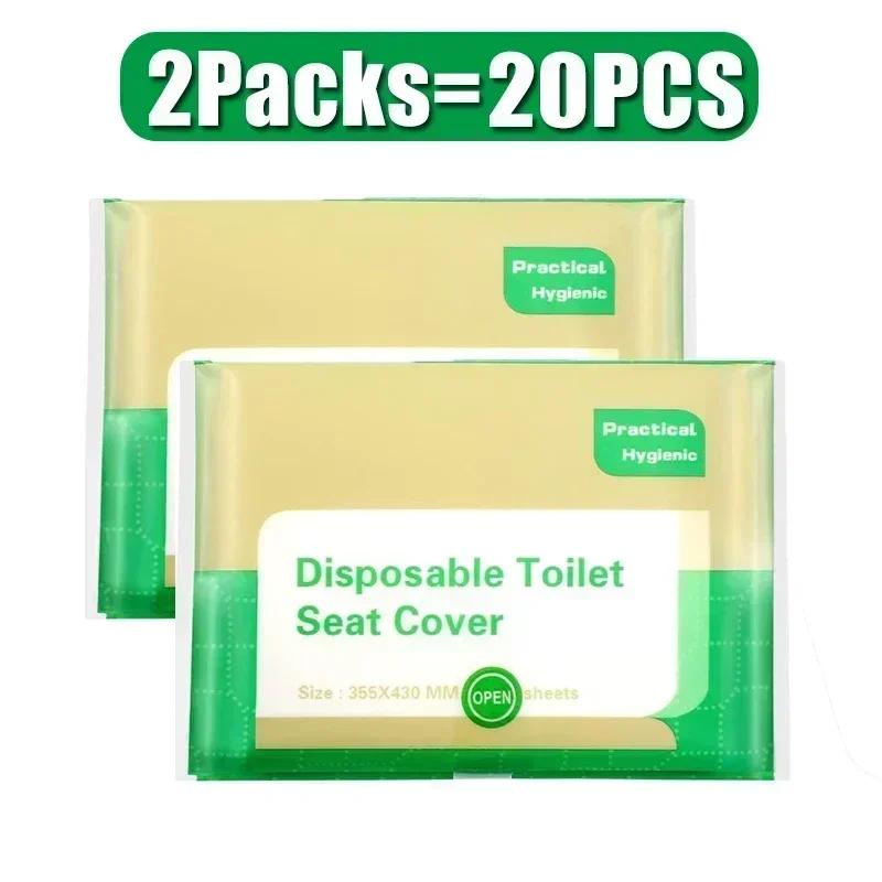200/10PCS Disposable Toilet Seat Cover Portable Travel Camping Hotel Bathroom Degradable Waterproof Toilet Mat Accessories