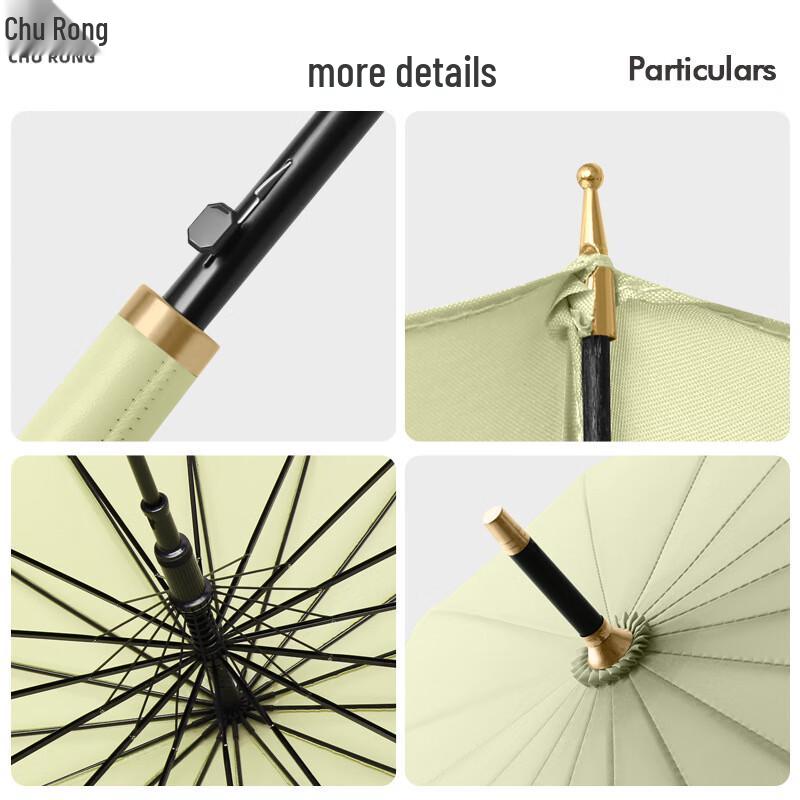 Churong Oversized 24-Rib Manual Straight Double Umbrella