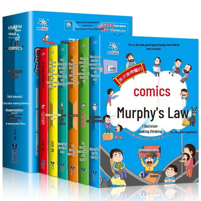 Manga Murphy s Law for Kids: All 6 Volumes - Child Psychology Series for Primary School Students