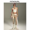 Mitaogirl Kendall Sports Vest Female Running Outfit Fitness Yoga Wear Quick Drying Clothes Outwear Halter Top
