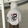 Fall Children's Hooded Sweatshirt - Korean-style Boy-girl Dragon Pattern Print - Fashionable, Soft and Comfortable Coat