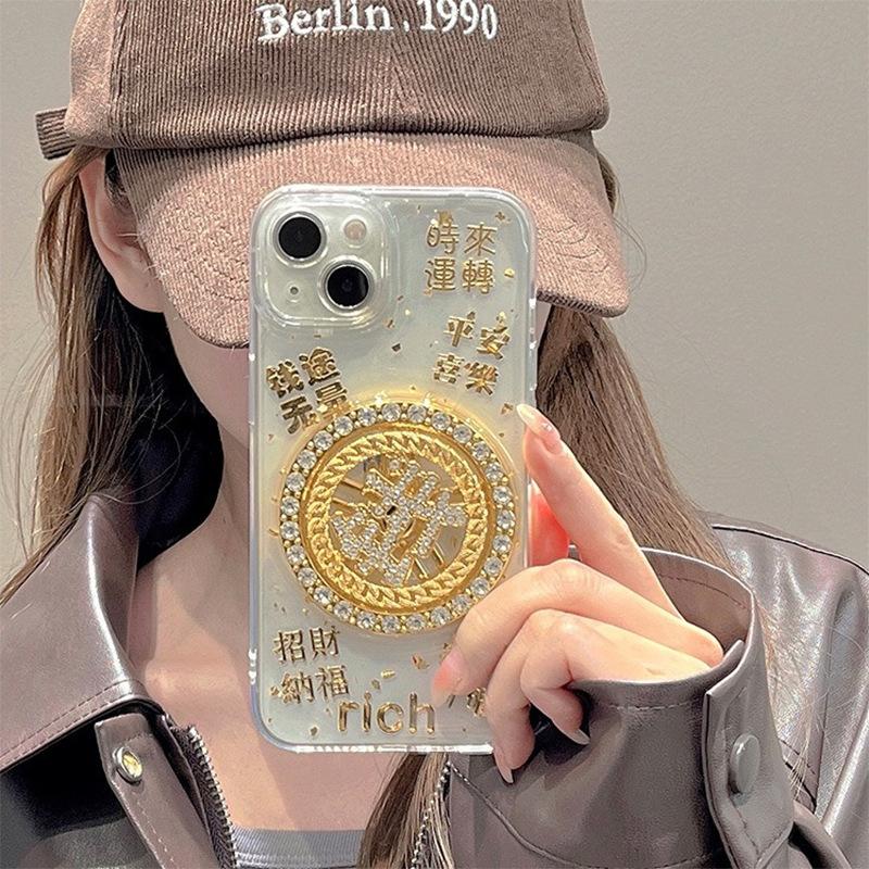 Wind Luxury Gold Foil Fortune Epoxy Iphone Case For Apple 17 Turntable Iphone16P New Year'S Model