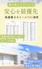 Kiboya Calming Chamomile Tea 1.5g×17 Bags Caffeine-Free Herbal Tea Promotes Good Sleep Residual Pesticide Test Passed Suitable for Cold Brew