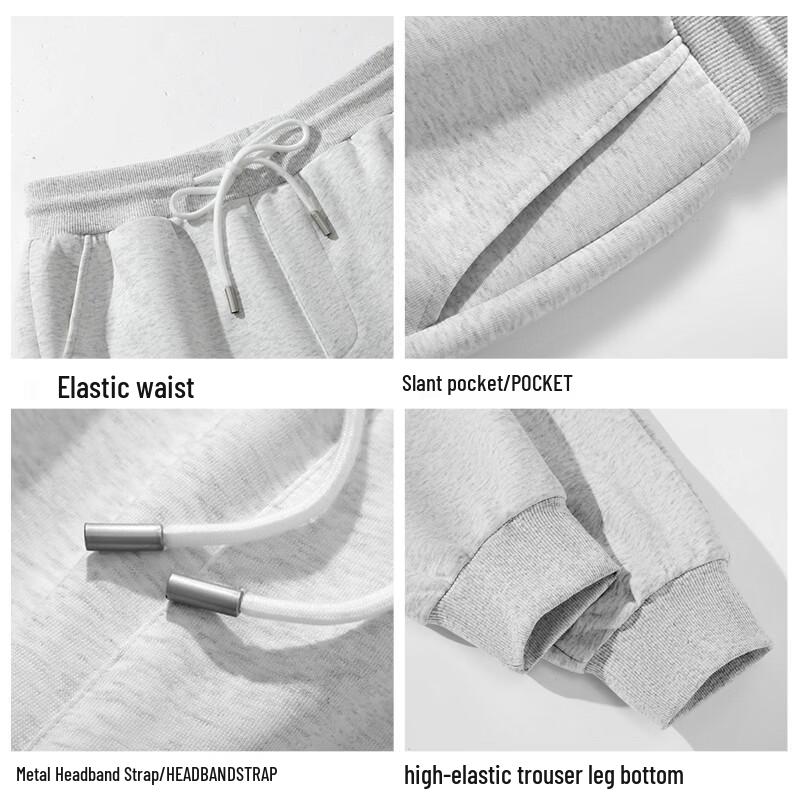 Baleno Herren Locker Geschnittene JPB Art Letter Strick Jogginghose