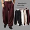 Men's Cotton-Linen Wide-Leg Lantern Harem Pants - Loose, Chinese Style