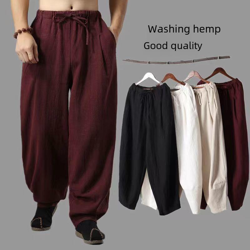 Men's Cotton-Linen Wide-Leg Lantern Harem Pants - Loose, Chinese Style
