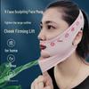 Pressurized V-Face Lifting Mask for Day and Night Use - Tightens Masseter Muscles, Lifts Nasolabial Folds, and Sculpts Face.