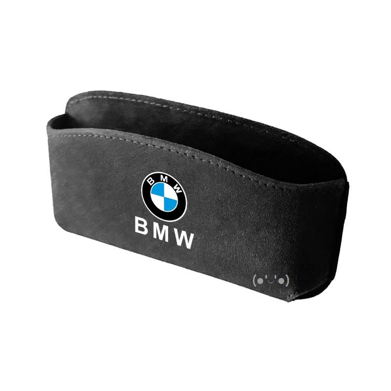 FA7Multi Functional Storage Box Car Eyeglasses Organizer For BMW G30 G20 G32 X1X2X3X4X5X6X7 F10 F48 F49 E90 E60 E46 E70 Car Sticker