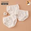 3-Pack Boys' Four Seasons Cotton Briefs - Breathable, No-Pinch Student Underwear