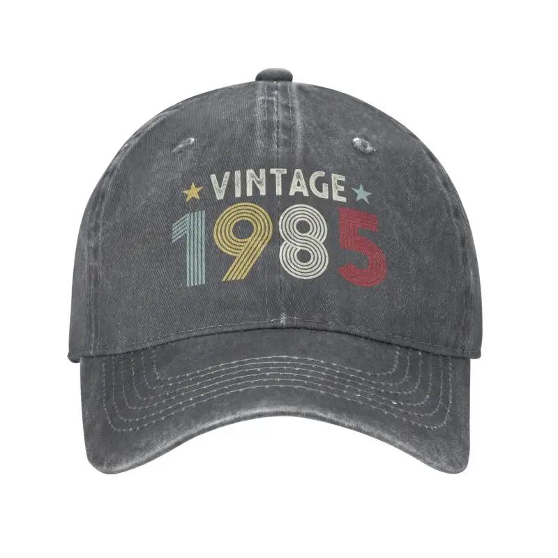 Cool Cotton Vintage 1985 Birthday Baseball Cap Men Women Custom Adjustable Unisex Dad Hat Spring
