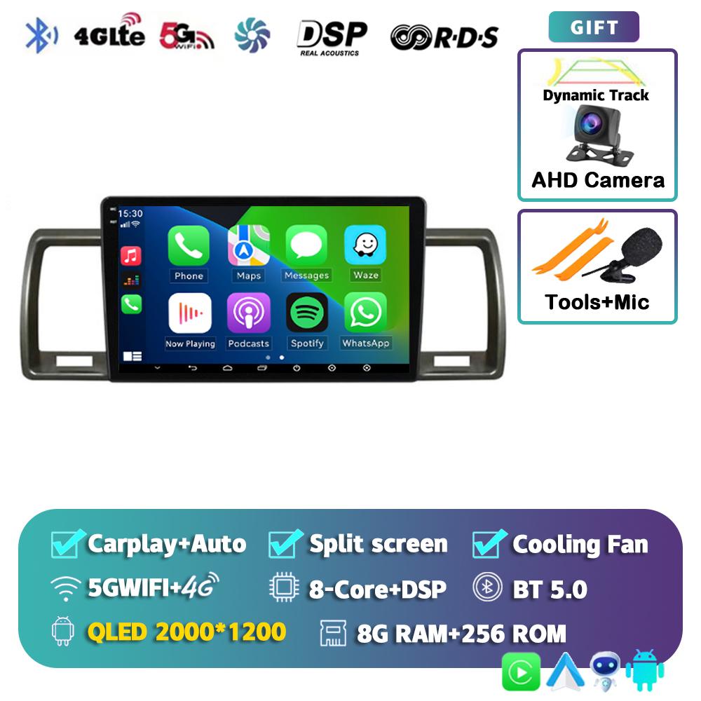 Android 14 Carplay Auto For Toyota Hiace 2004-2019 Car Radio Multimedia Video Player Head Unit GPS Navigation Stereo 2din 2 DIN