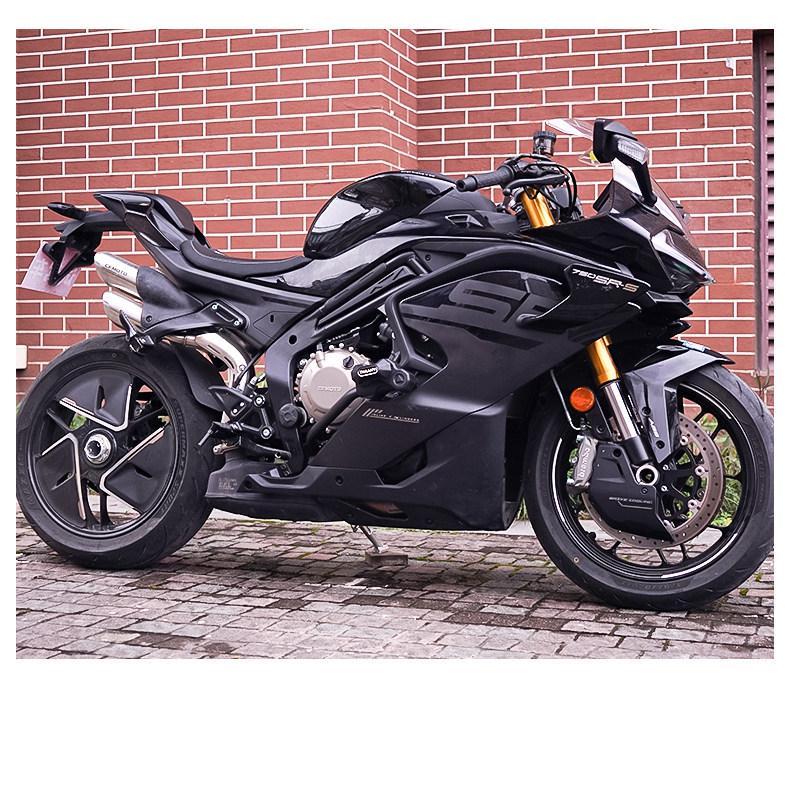 Chunfeng 750SR Racing Lever Spring Bumper Guard for Anti-fall Protection