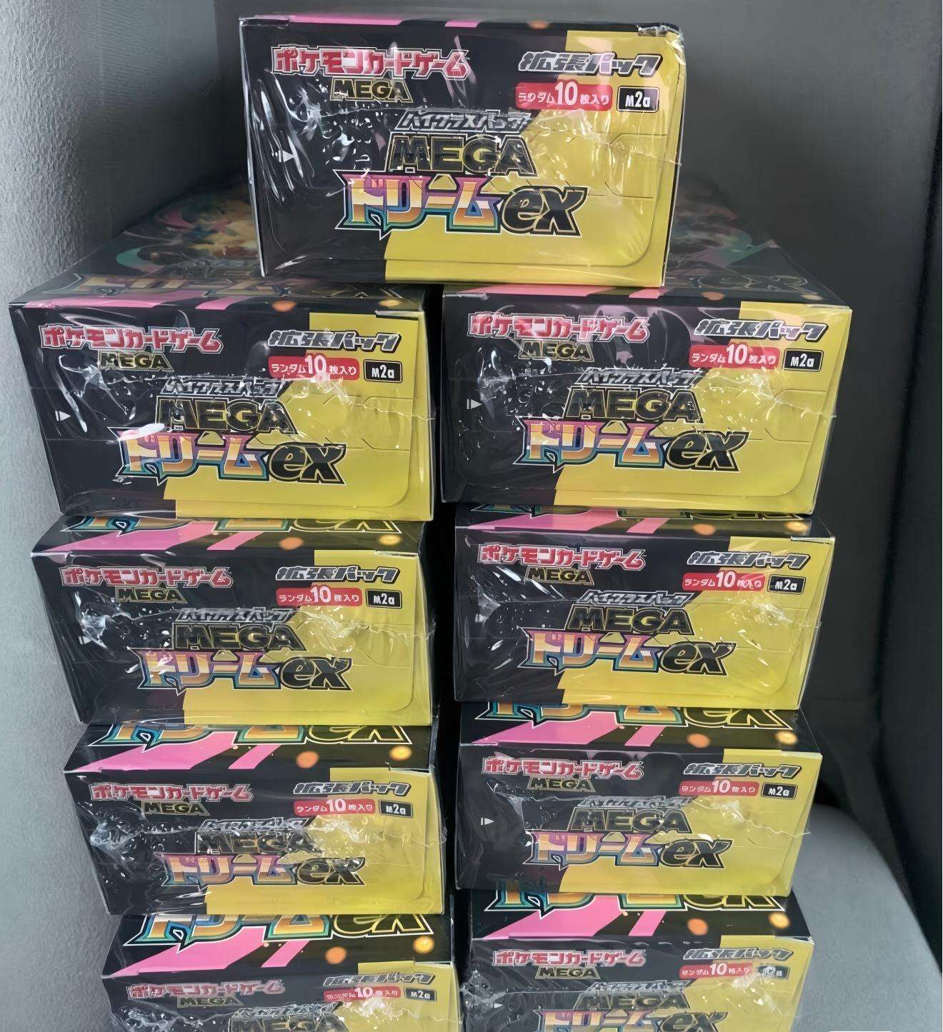Japanese Exclusive Pokomoned TCG MEGA M2A High-Class Mega Dream EX Board Game PTCG Booster Card жёлтый