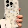 Simple Cartoon White Cute Puppy INS Korean Phone Case For IPhone 17 Air 16 15 14 Plus 13 12 11 Pro Max Y2K Clear Black Cover