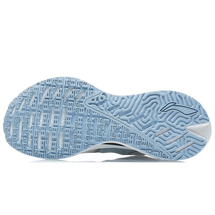 Li Ning Shadow Essential Dämpfung Niedrig geschnitten Laufschuhe Damen Hellcremegrau ARHQ258-5