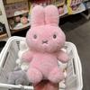 Niedliche Miffy Hase Plüschpuppe - Perfektes Geschenk für Mädchen und Kinder