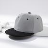 Color-blocked Flat-brimmed Hip-hop Hat, Fashionable and Versatile Baseball Cap, Daily Casual, Street Dance