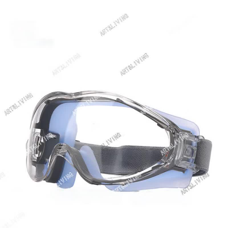 ARTLIVING Multi-purpose Protective Goggles