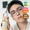SUNGBOON EDITOR Silk Peptide EGF Heartfit Volume Lifting Ampoule 40ml