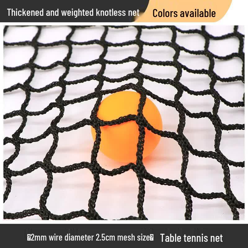 Jinggeng Multi-Sport Barrier & Protection Net