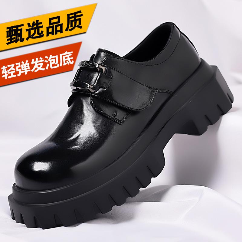 Frühling Koreanische Version von formellen lässigen Derby-Schuhen Herrenlederschuhe Britischer Stil vielseitige Plateau trendige Herrenschuhe