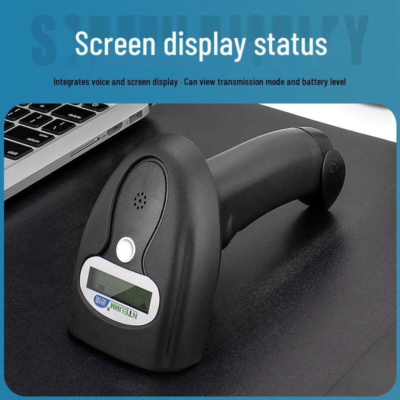 NTEUMM NT-2028 Wireless Barcode QR Scanner