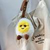 Funny Sunglasses Boiled Egg Plush Keychain Creative Cartoon Stuffed Doll Keyring Bag Pendant Schoolbag Hanging Decoration Gifts