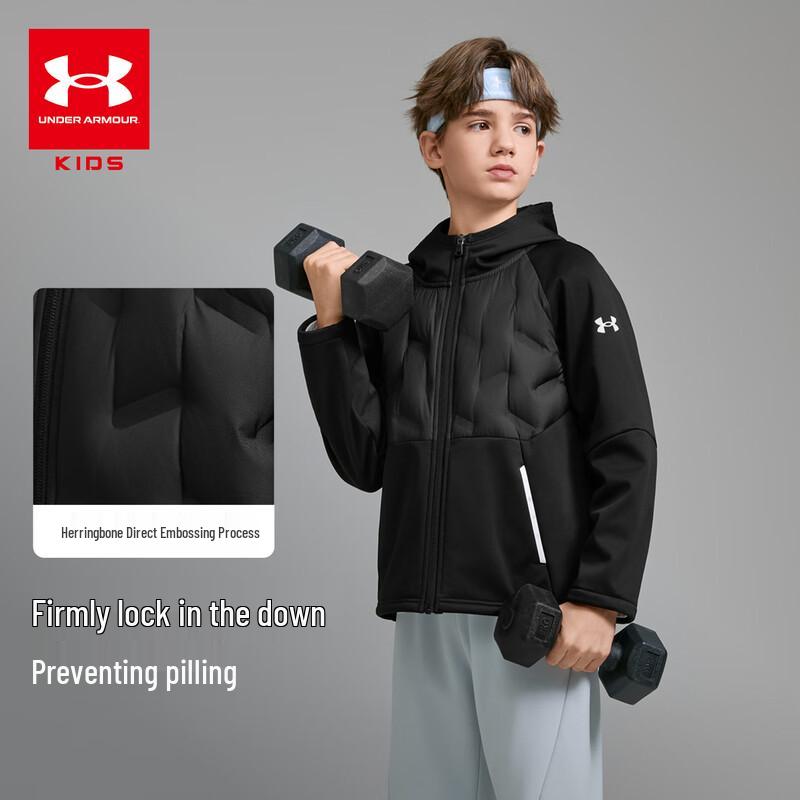 Under Armour Kids' Hooded Fleece-Lined Jacket