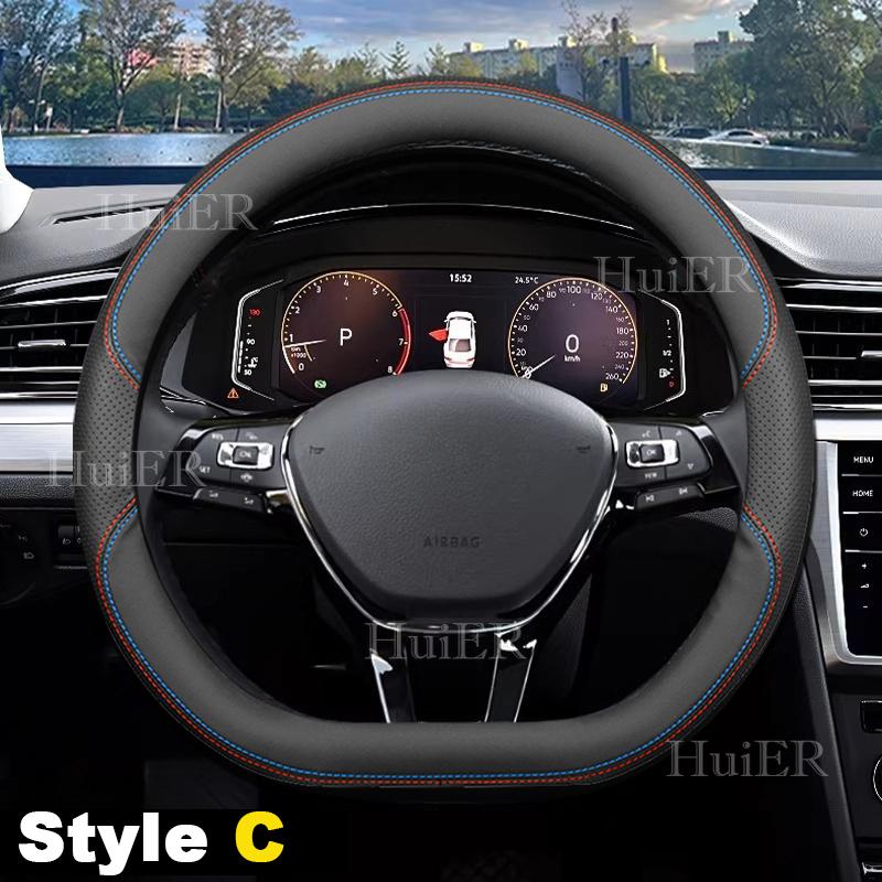 For VW Volkswagen T-Cross D Type Steering Wheel Ultra Thin Leather Steering Protector Anti Scratch Non-slip Auto Accessories