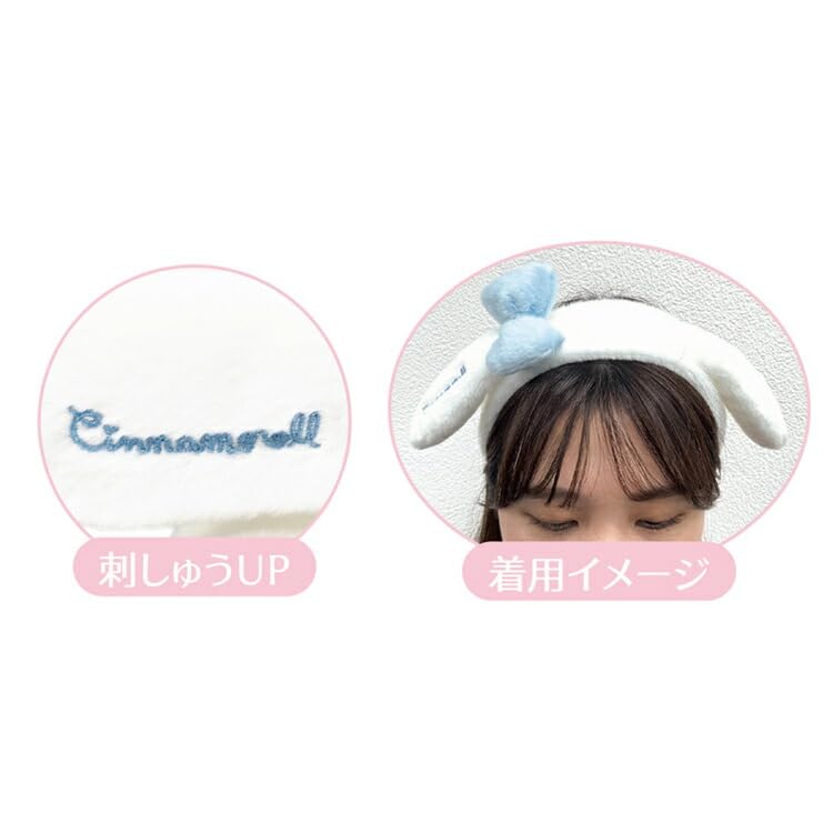 Cinnamoroll Hairband Dress-up