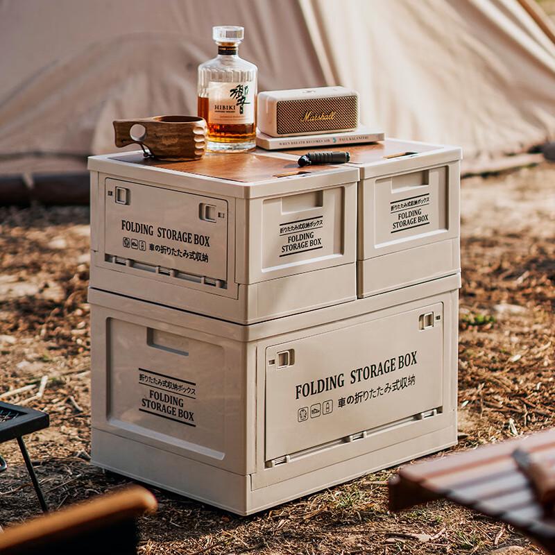 OEING Folding Camping Storage Box with Wooden Lid