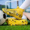 Factory High Top Long Nails Short Broken Nails Football Shoes Primary and Secondary School Students Leather Training Shoes Youth Sports Shoes