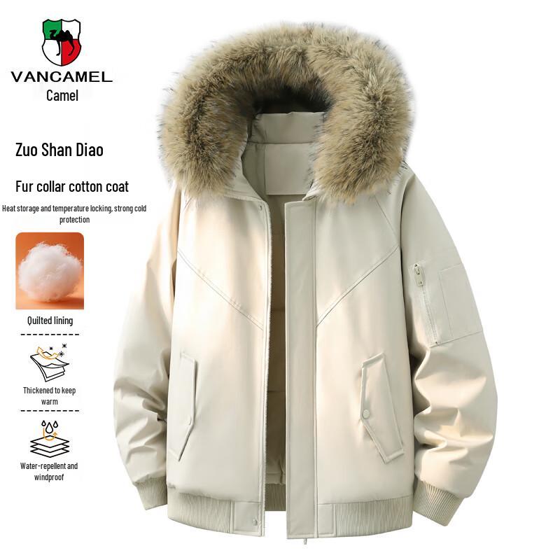 VANCAMEL Men's Winter Fur Collar Hooded Parka Jacket