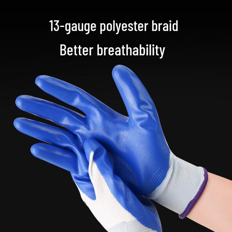 JAS Nitrile Rubber Work Gloves