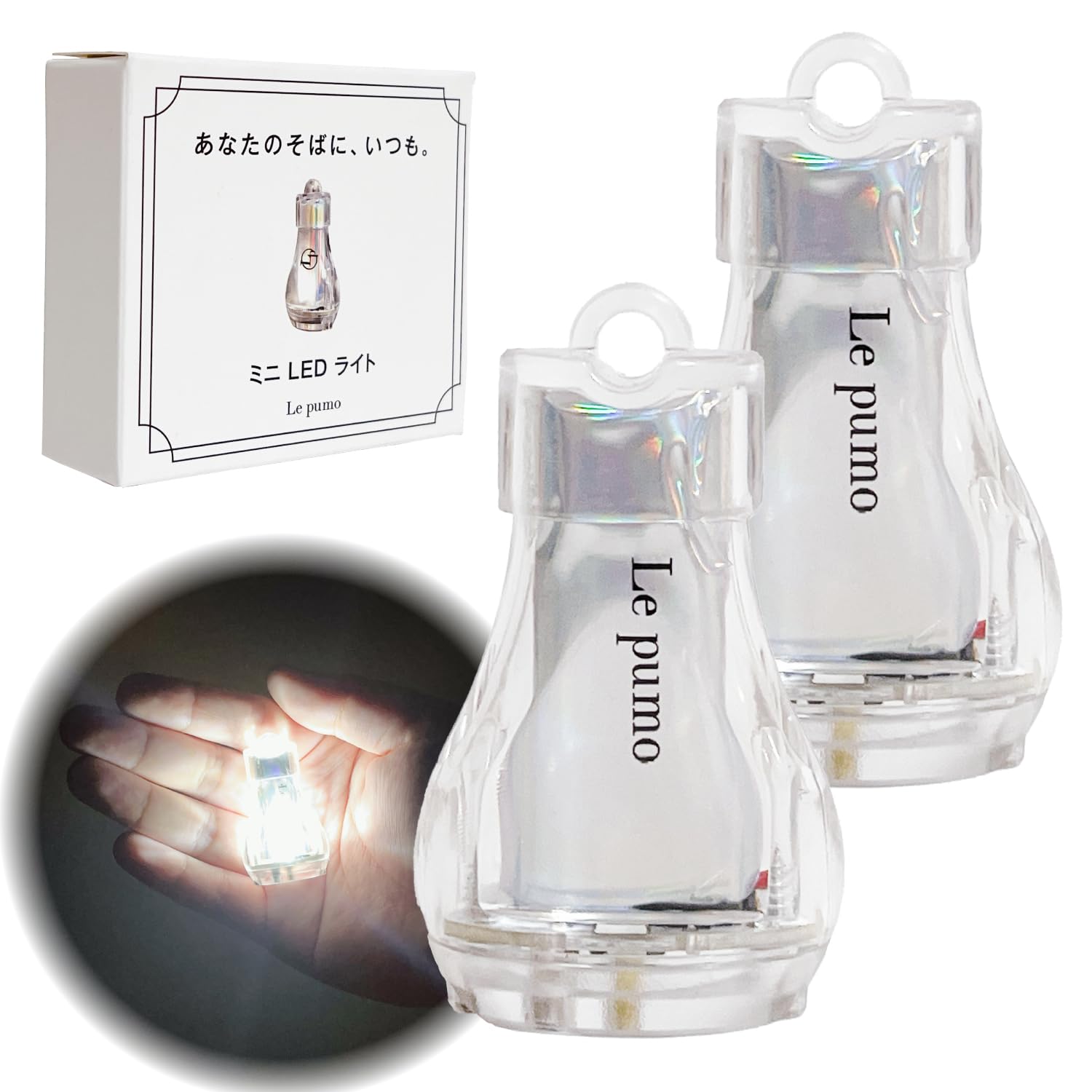 

Le Pumo Ultra Mini LED USB 3 for Fishing and Camping Light, 12g, Rechargeable, Waterproof, Compact, Modes, (2, White) белый