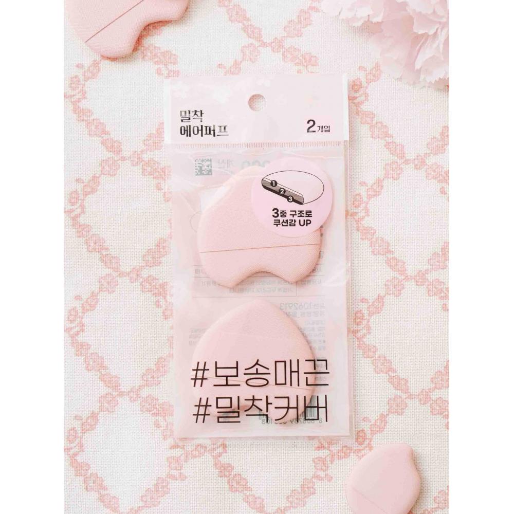

Daiso Spring Spring Close Fit Cushion Air Puff Pack Of 2