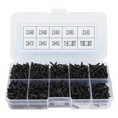 Sada chráničů badmintonových strun Přenosná náhradní raketa Opravné průchodky Nylonové příslušenství