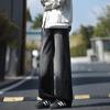 Yadu Ganzjahres-Bodenwischer Jeans: Hongkong-Stil lockere gerade Unisex-Hose für Frühling & Herbst