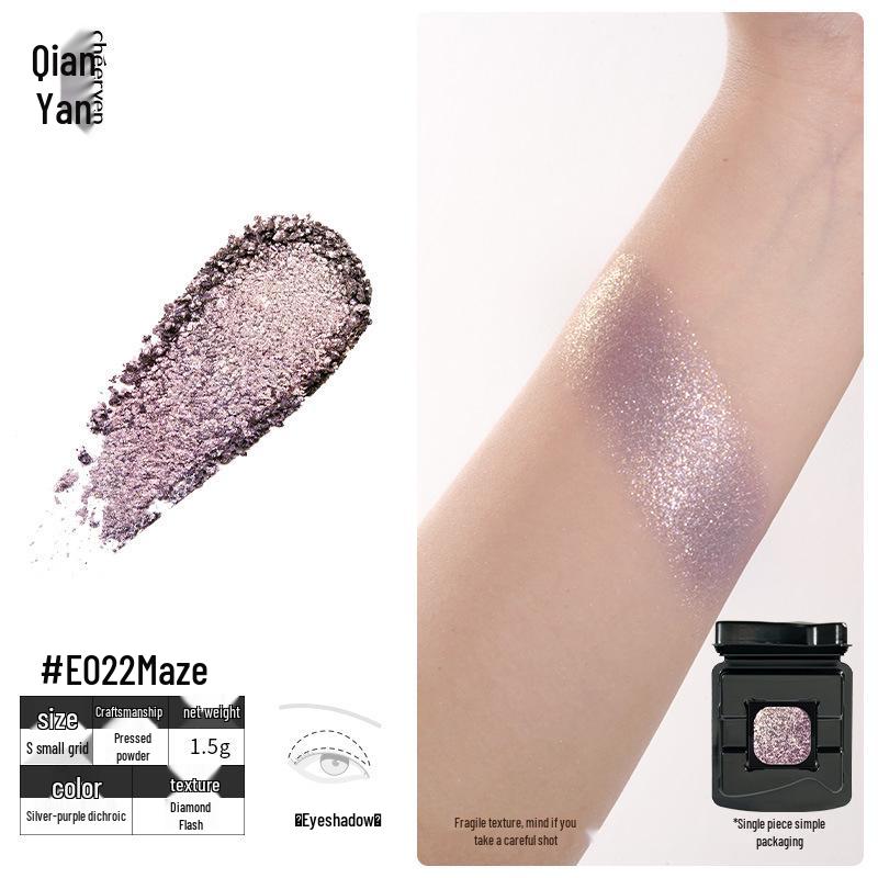 Qianyan Benutzerdefinierte Lidschatten- & Gesichtspalette: DIY Rouge, Highlighter, Kontur, Matt, Schimmer für das tägliche Make-up