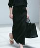 ARTINARY Wrinkle Long Skirt (Black)