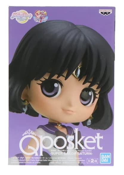 Sailor Moon Eternal" Q posket -SUPER SAILOR SATURN- Regular Color Single Item Sailor Saturn