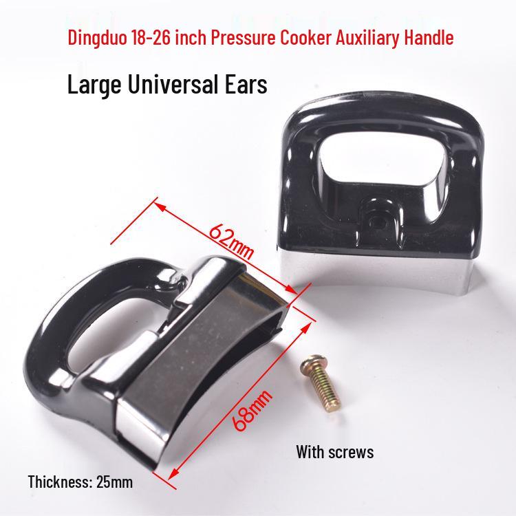 Kita Universal Pressure Cooker Side Handle Replacement - Single Hole Small Handle Rear Pot Ear Accessory