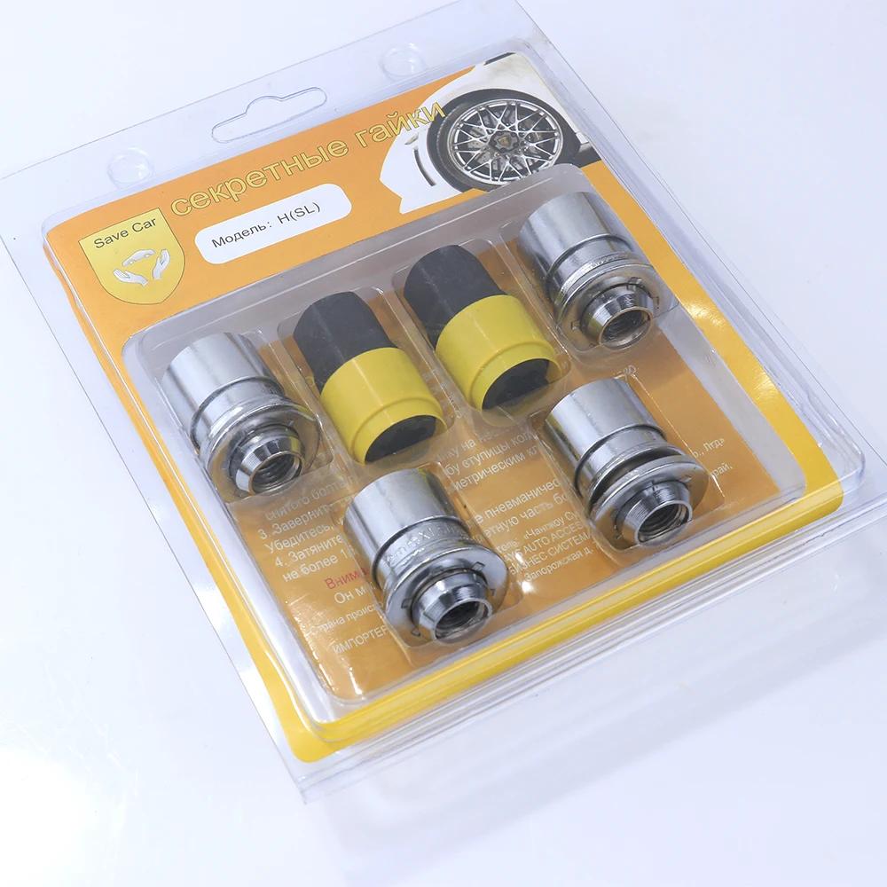 4pcs nuts+2keys High Quality Steel Anti-Theft Security Car Wheel Rim Lug Locking Lock Nuts for toyota lexus OEM Wheel