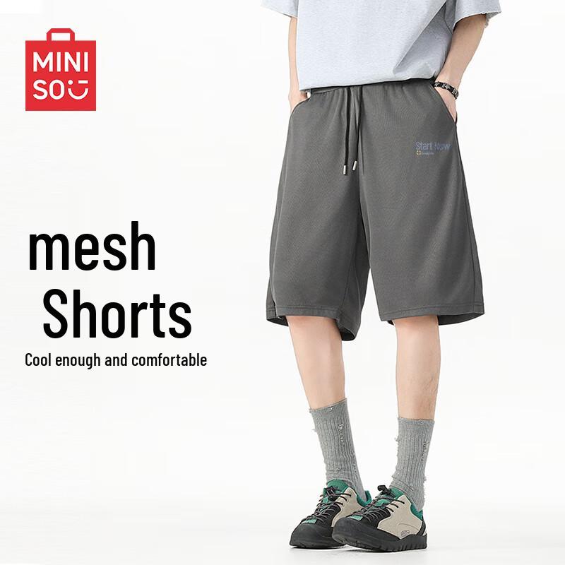 MINISO Мужские летние дышащие спортивные шорты с сеткой 2XL