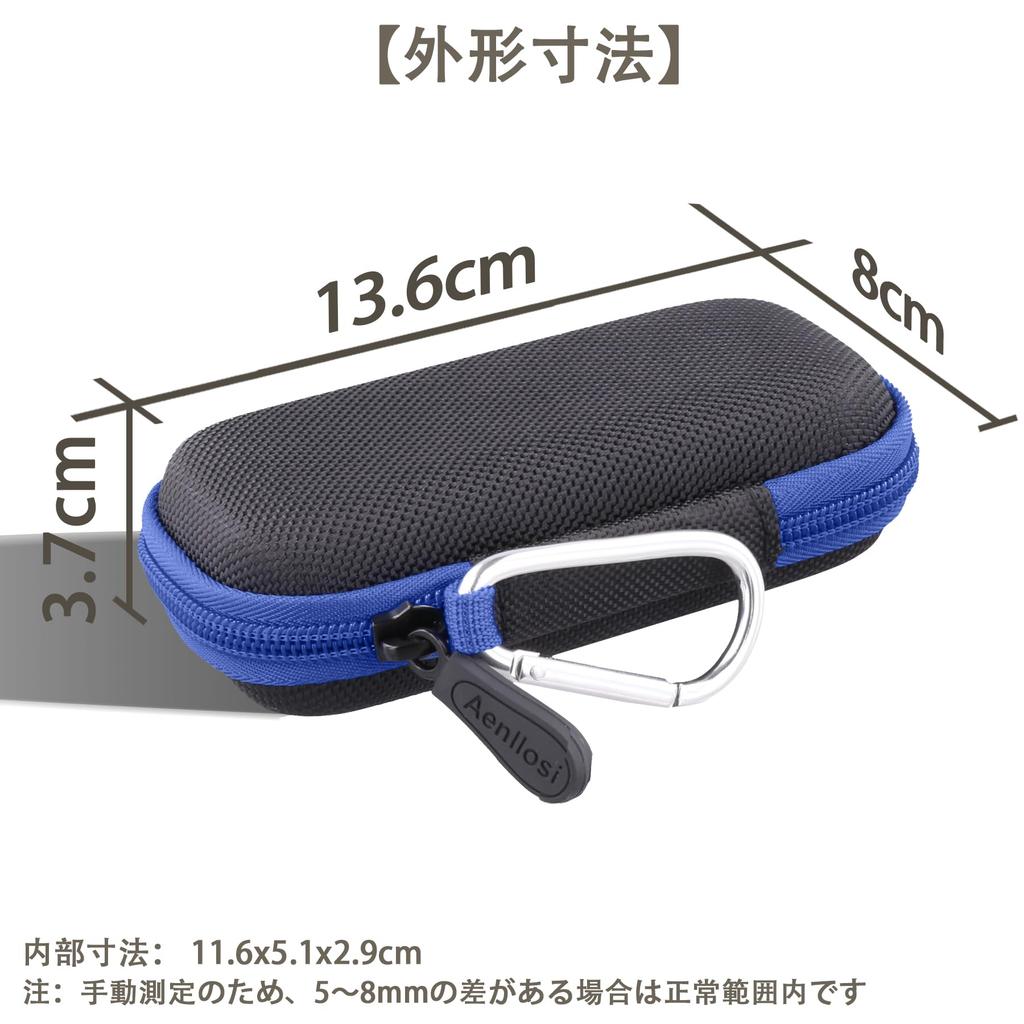 Measuring Tool Case Aenllosi Blue Compatible with Bosch GLM Series
