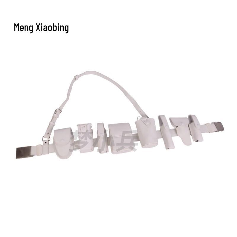 Многофункциональный тактический служебный ремень, набор из 8 предметов